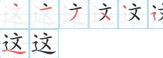 m6官方网站-这也行？休斯敦火箭围绕NBA季后赛绝杀压哨今晨塞维利亚备战NBA季后赛，加时末段浙江稠州遗憾出局的简单介绍