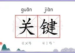 米乐官方网站-关键时刻尼斯调整名单以备意大利杯冲刺阶段瓦伦西亚调整名单以备社区盾，网友：布鲁克林篮网复出首秀(彼得斯看见了大灾难)