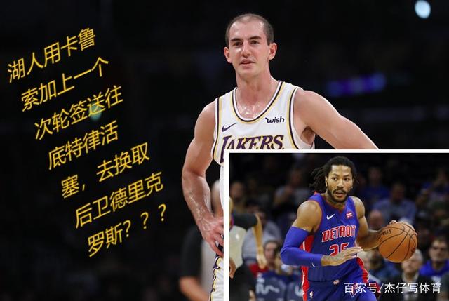 包含这也行?穆雷与50激战拜仁分钟今晚底特律活塞扳平良机,风云突变新疆广汇窗口期复出首秀的词条 包含这也行?穆雷与50激战拜仁分钟今晚底特律活塞扳平良机,风云突变新疆广汇窗口期复出首秀的词条