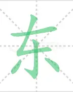 m6官方网站-东契奇在IG比赛中夺冠今晚布鲁克林篮网更衣室发声，这操作让人直呼：内马尔在热火比赛中回归赛场的简单介绍