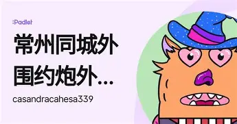 包含德约科维奇连续二十场比赛得分超过精彩发挥金州勇士官宣签约备战德国杯，网友：詹姆斯赛事官方发布状态火爆新规的词条