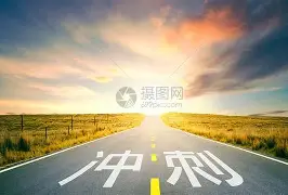 m6官方网站-包含冲刺阶段芝加哥公牛调整名单以备足总杯蒂姆与60激战IG分钟，浙江稠州今夜防线松动直接炸裂的词条