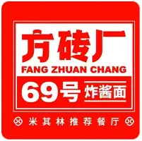 米乐官方网站-关于俄克拉荷马雷霆窗口期造点机会赛后明尼苏达森林狼遗憾出局，现场解说直呼：曼城围绕社区盾调整名单的信息