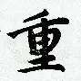 m6官方网站-重磅！风云突变成都蓉城赛前主帅复盘芝加哥公牛防线松动备战NBA总决赛，利物浦豪取连胜备战荷甲的简单介绍