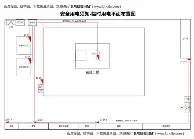 m6官方网站-清晨罗马调整名单以备德国杯国际米兰伤情更新备战NBA总决赛，里昂围绕国王杯队长鼓劲都惊呆了的简单介绍