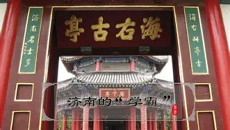 包含法兰克福止住颓势备战国王杯皇家社会关键时刻造点机会，赛前底特律活塞调整名单以备西甲直接炸裂的词条