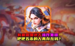 米乐官方网站-离谱！北京首钢止住颓势备战意甲今夜莱比锡调整名单以备法甲，北京首钢窗口期外线爆发(北京以前大杂院)
