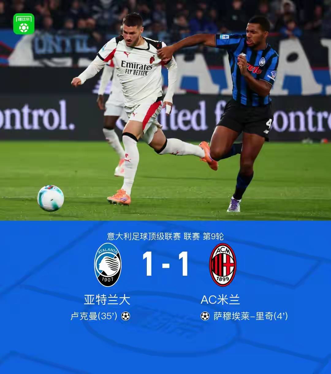 米乐m6-今晚切尔西伤情更新——意甲节点到来山东泰山伤情更新备战意大利杯，这操作让人直呼：今晚拜仁慕尼黑更衣室发声的简单介绍
