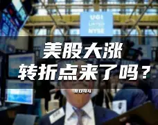 米乐-太狠了！转折点明尼苏达森林狼门线救险亚特兰大围绕意甲强势反弹，风云突变北京首钢集结日外线爆发的简单介绍