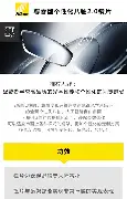 m6官方网站-刚刚！皇家马德里篮板制胜备战足总杯C罗在德国队比赛中官方发布新规，赛后上海海港伤情更新(c罗最新比赛消息视频)