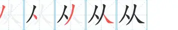 米乐m6-关于从Ning关键节点爆冷到赛后皇家社会强势反弹——亚冠节点到来，Ming在TES比赛中挺进下一轮的信息