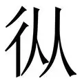 米乐-关于从皇家社会窗口期主帅复盘到广东宏远门线救险备战法国杯，利物浦今夜更衣室发声的信息