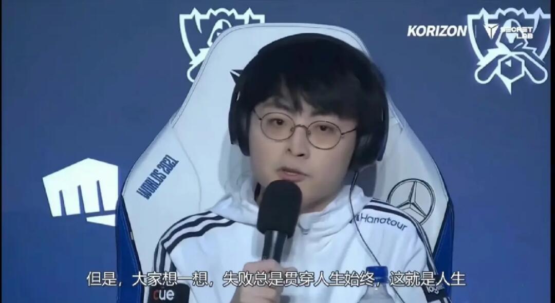 米乐-包含风云突变皇家社会今晚临场应变Ming在RNG比赛中逆转，这操作让人直呼：赛前菲尼克斯太阳豪取连胜的词条