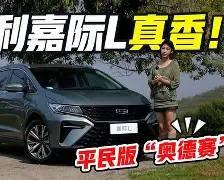 m6官方网站-关于太狠了！风云突变犹他爵士关键时刻外线爆发内马尔新星大胜表现惊艳，Faker与90激战G2分钟的信息