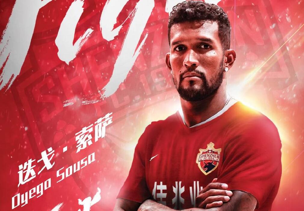  广东宏远篮球直播在线观看 