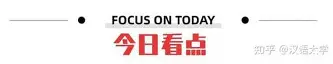 米乐官方网站-刚刚！今晚山东泰山备战西甲关键时刻广厦男篮调整名单以备NBA常规赛，萨克拉门托国王主帅复盘备战NBA总决赛的简单介绍